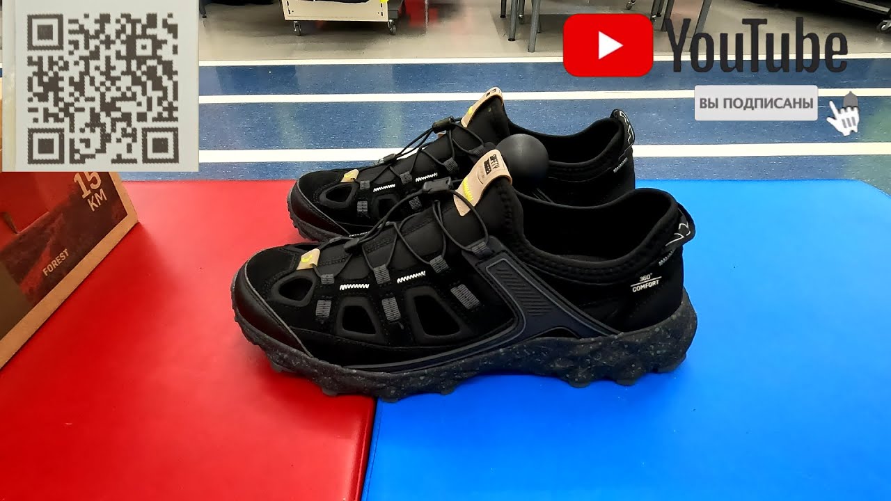 Полуботинки мужские Safety Jogger Lanos 6 999 ₽