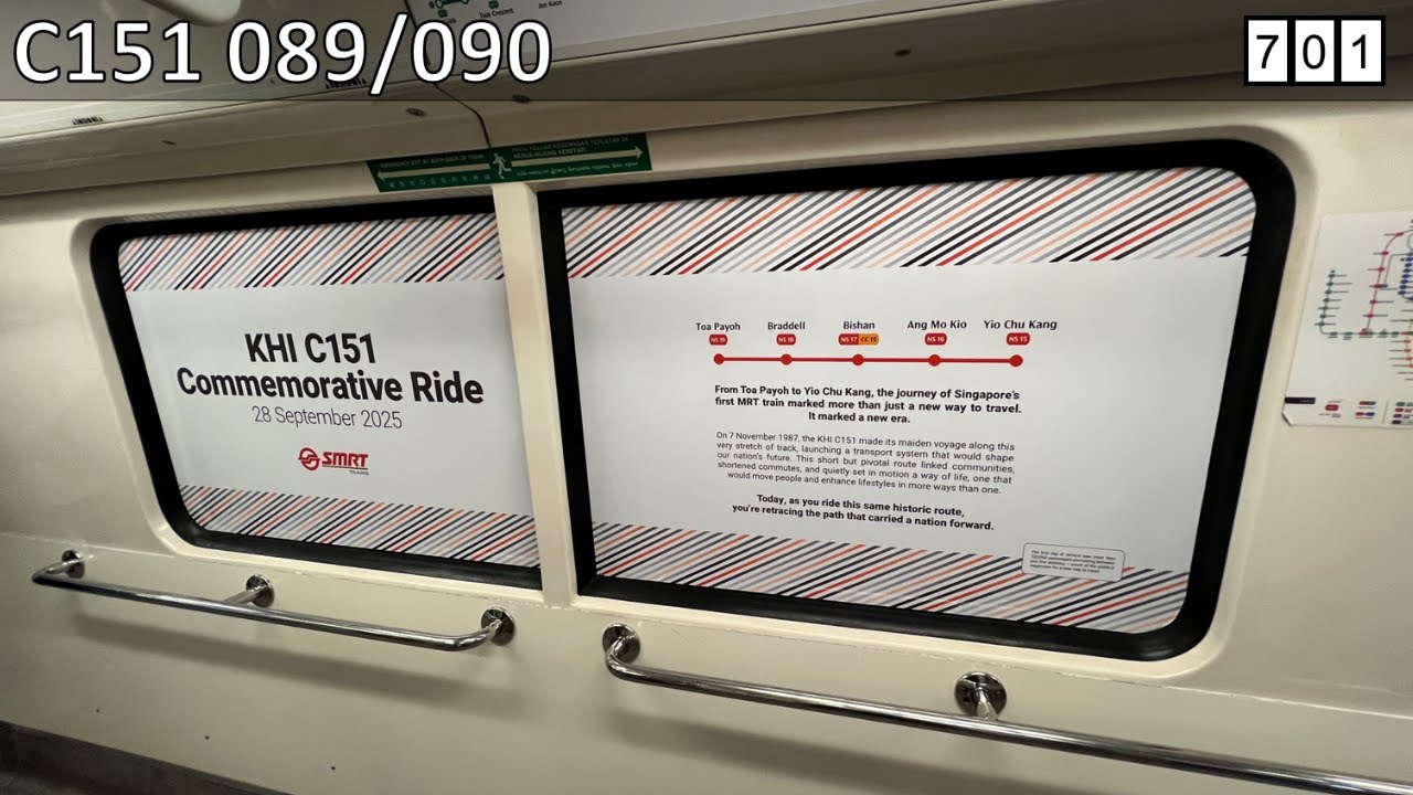 [SMRT] KHI C151 Commemorative Ride, 28 September 2025