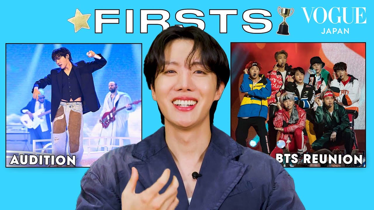 BTS J-HOPEが語る「初めて」の思い出。 | VOGUE JAPAN