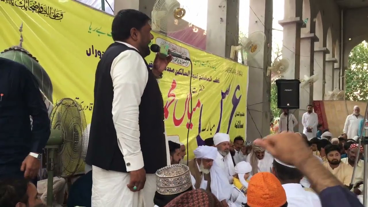 Sari Umar di Aeho kamayi:Urs Mubarak Darbar-e-Qalandria Dinga shahrif Hazrat Mian Muhammad Deen R.A