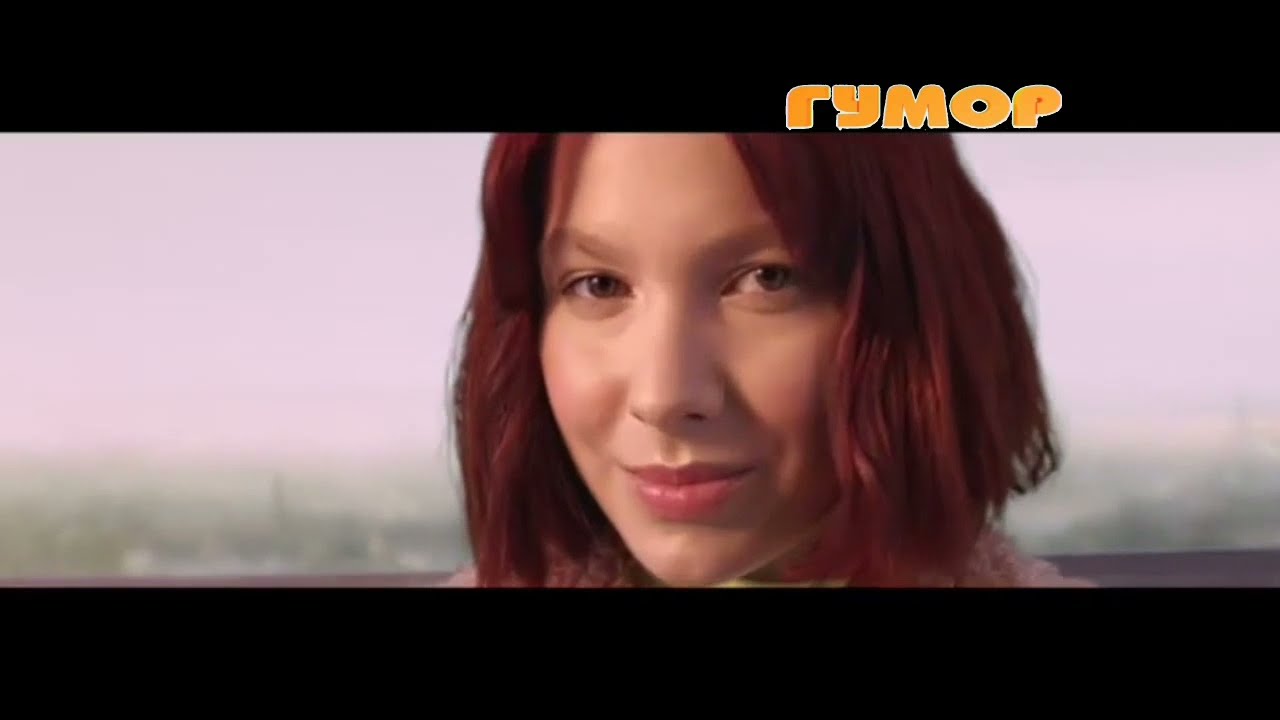 Повернення до ефіру Гумор ТБ (1.03.2020)