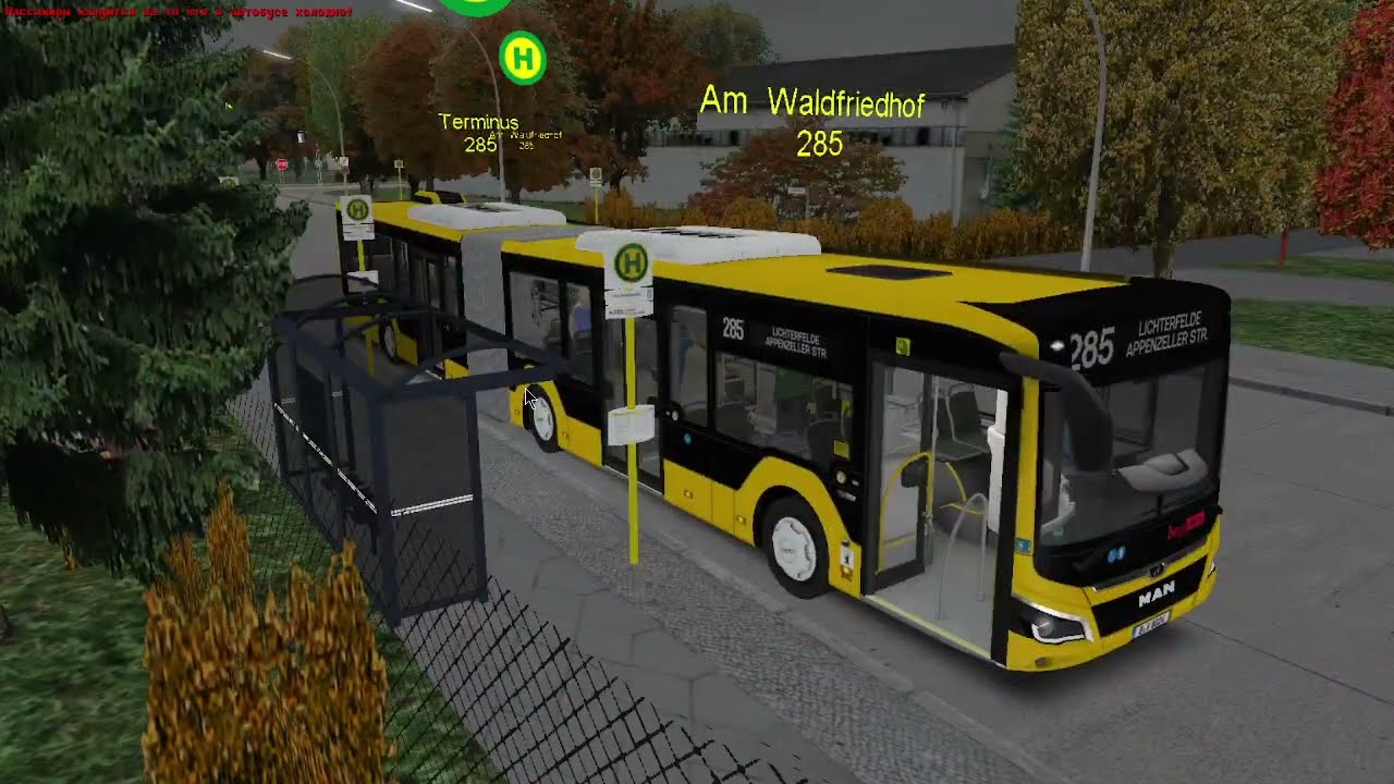 Omsi 2 Man New Lion's City 18C berlin x10 route 285