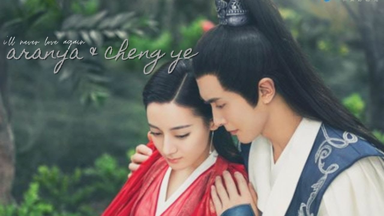 aranya & chen ye | I'll never love again