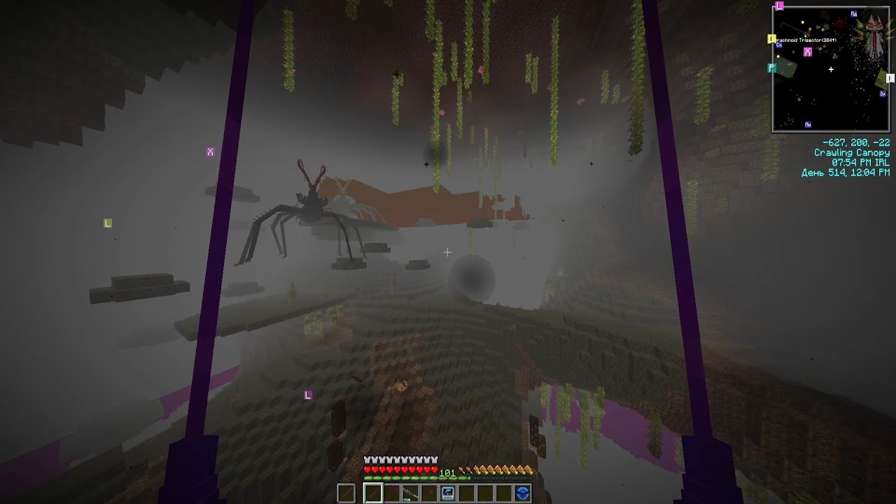 Minecraft: Arthropod Phobia Expansions PRE-5.0 - Arachnoid Trisector full boss fight (no comments)