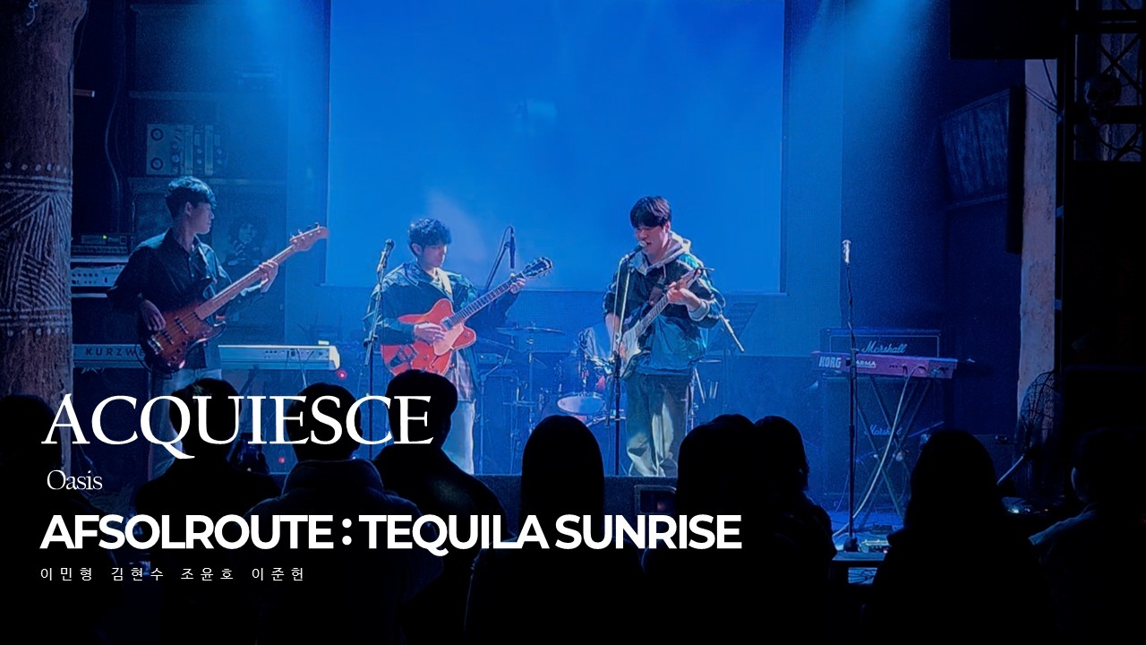AFSOLROUTE IV Tequila Sunrise l 9. Oasis - Acquiesce