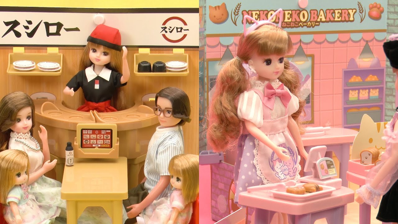 【新商品】【スペシャルプライス】リカちゃん ぽっぷなショップ🧑‍🍳 スシロー＆ねこねこベーカリー💗