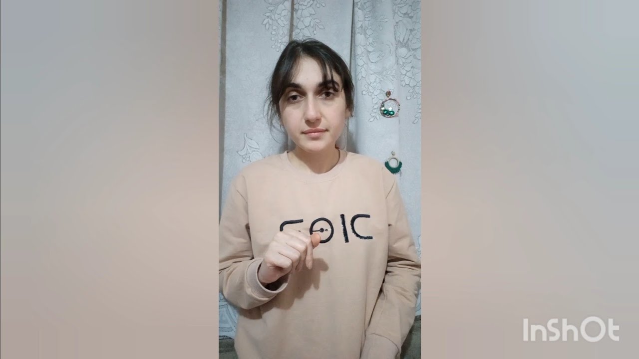 (გერმანული — A1) გაკვეთილი 28 | Präpositionen - წინდებულები