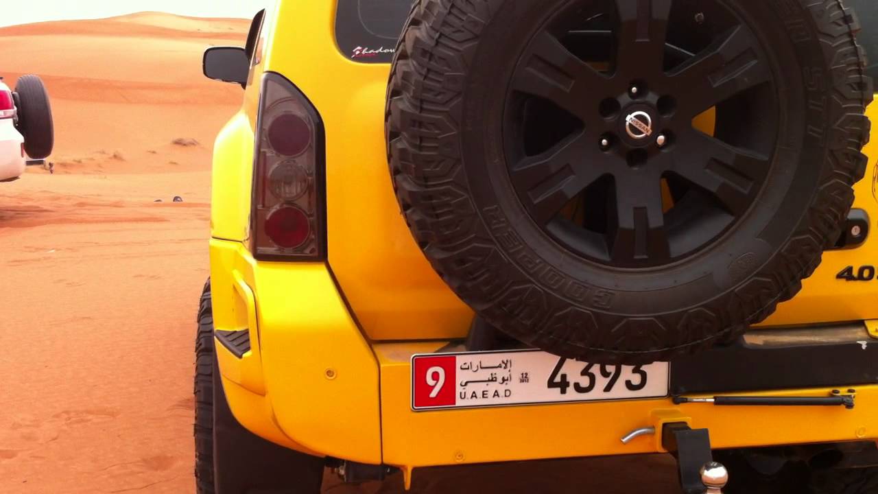 نيسان اكستيرا سوبر شارج