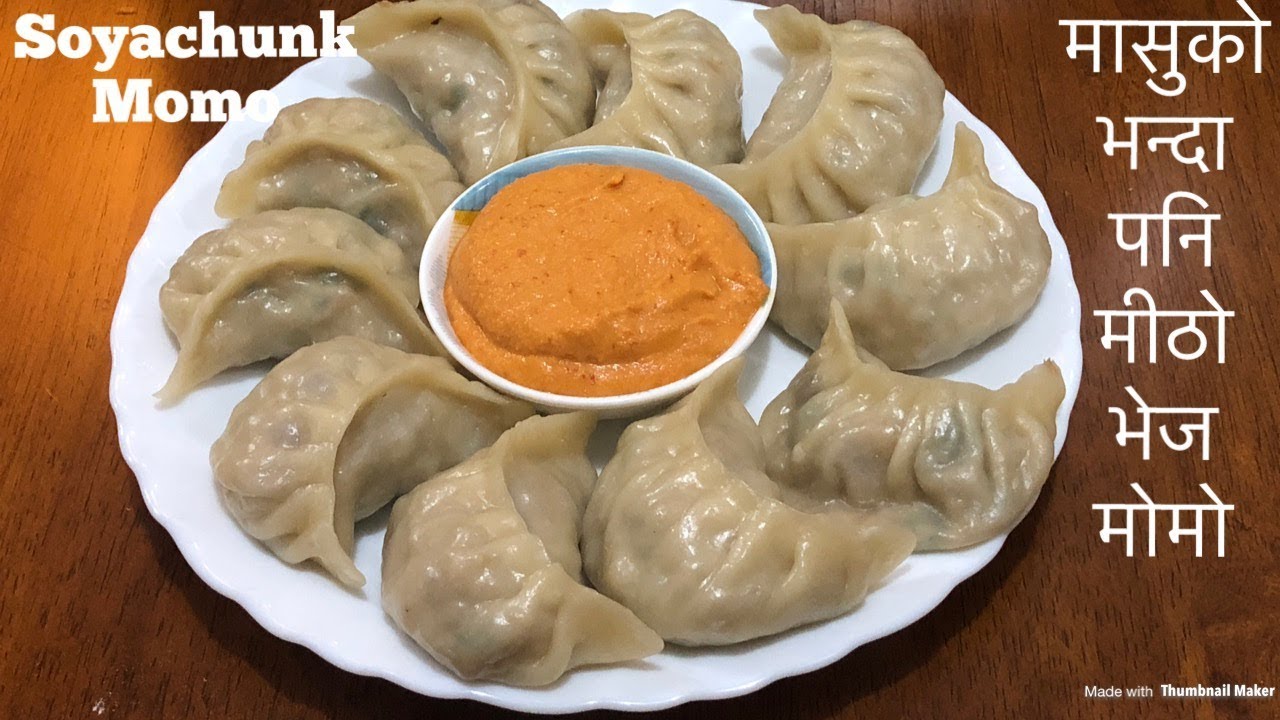 Soybean Momo recipe || Vegan 🌱 Momo || Nepali Veg Momo Recipe ||Tsheten Dukpa Recipe