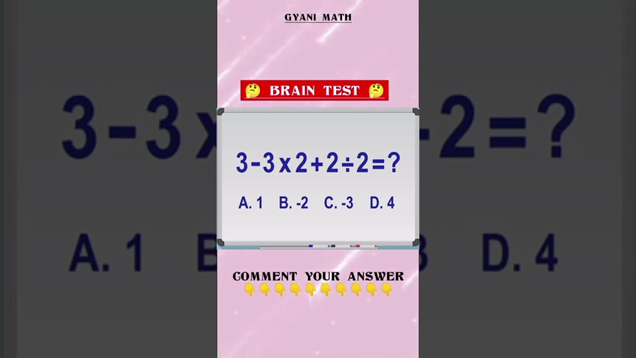 Reasoning ke questions | Reasoning ke sawal | reasoning ke short tricks |