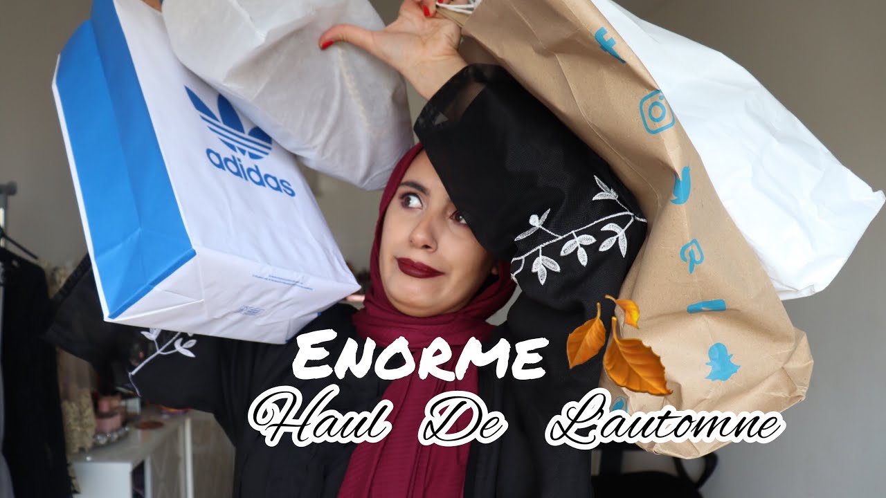 BIG HAUL  | مشترياتي لفصل الخريف من مختلف المحلات و المواقع ، KOYYE , SHEIN , Dear Lover , HM..🛍🛒