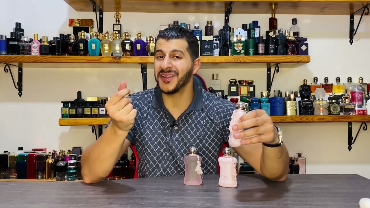 تقييم مجموعة عطور ديلينا من دي مارلي  Delina Parfums de Marly
