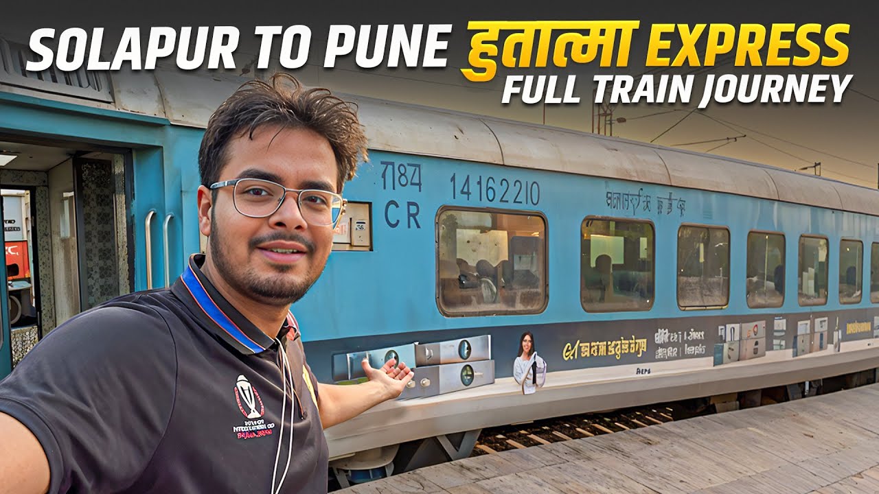 Solapur - Pune Hutatma Superfast Express Train Journey *sabse tez raftaar*