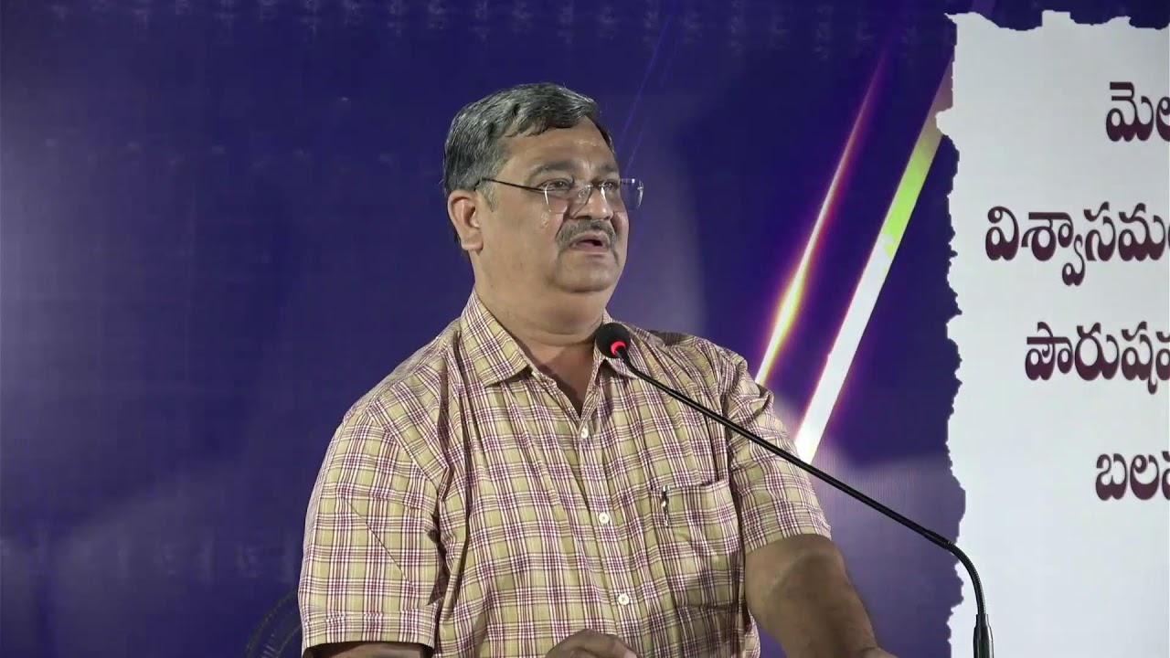 క్రైస్తవ ఉజ్జీవ సువార్త సభలు,   పందిళ్ళ పల్లి        Day  1  Session 3