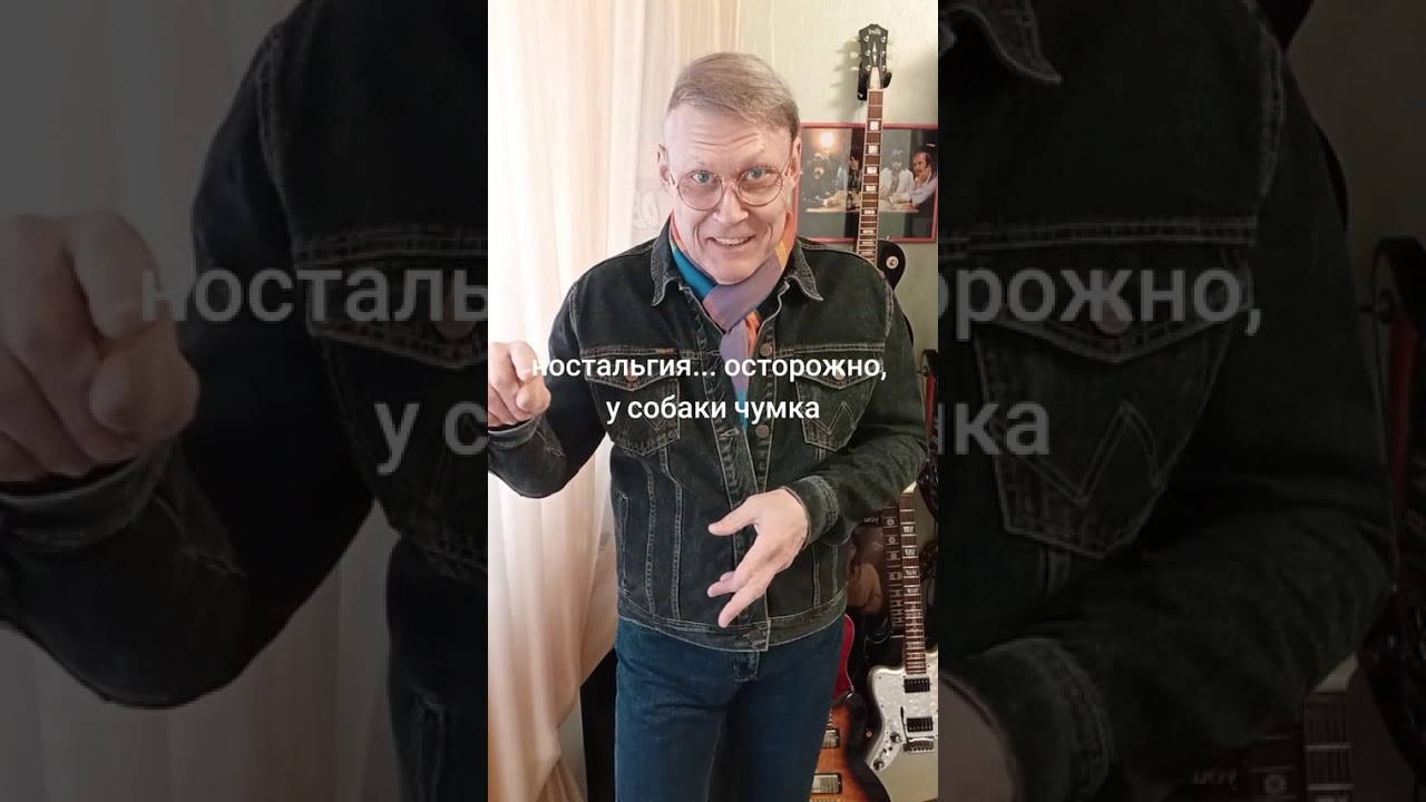 Осторожно, у собаки чумка... 