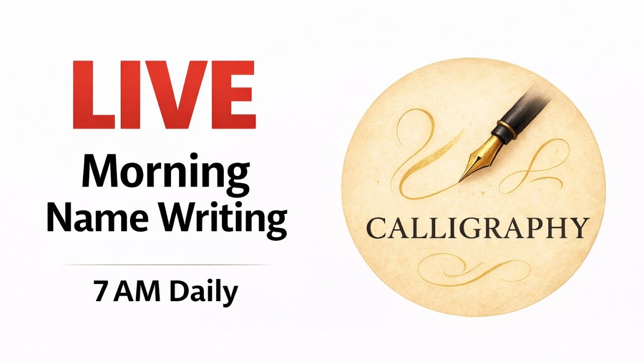 Good Morning Name Writing Live ✍️ | Your Name Written Today | 7 AM | 13 March