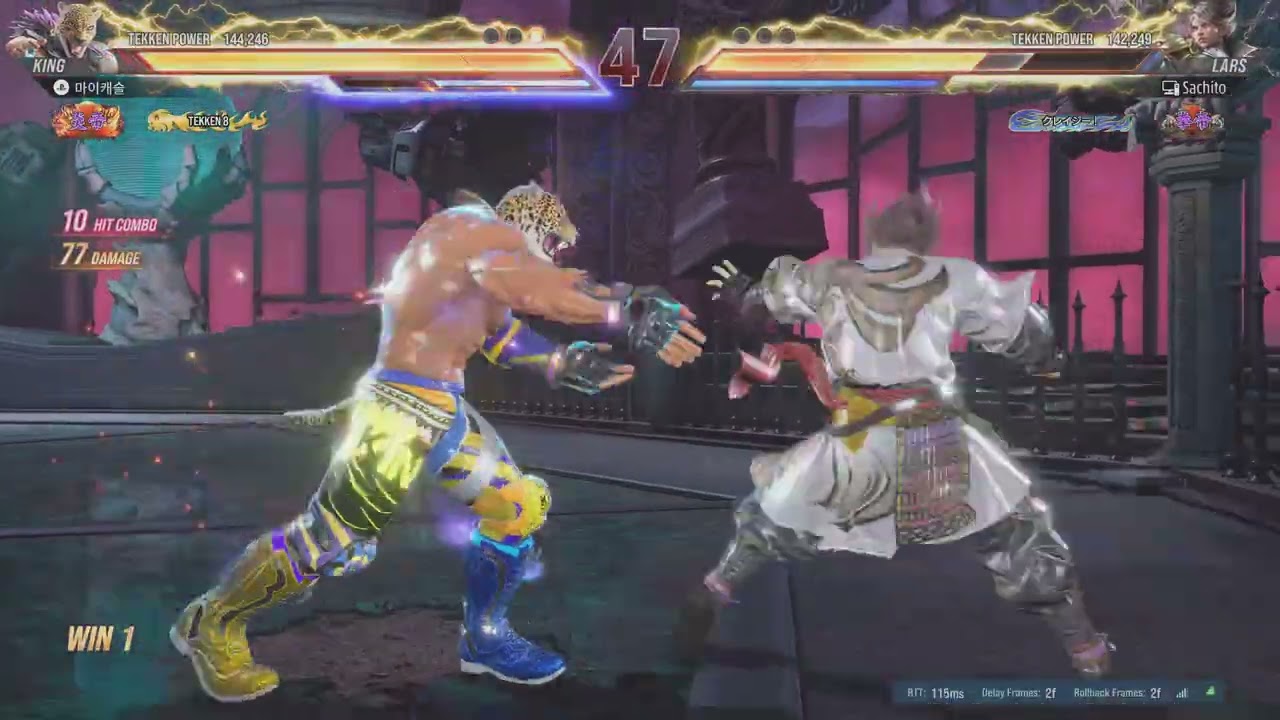 TEKKEN8_20260314001413