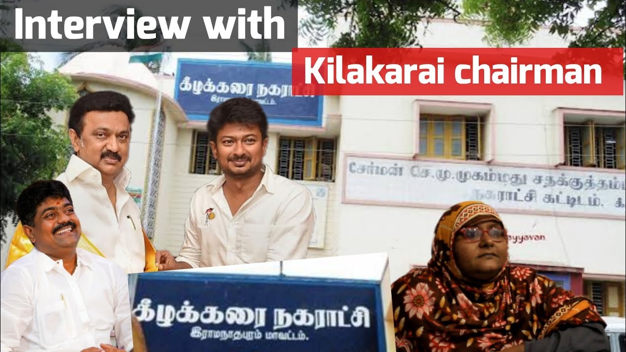 Interview with Kilakarai Chairman | Kilakarai | Md Nishath vlogs | Stylish keelakarai