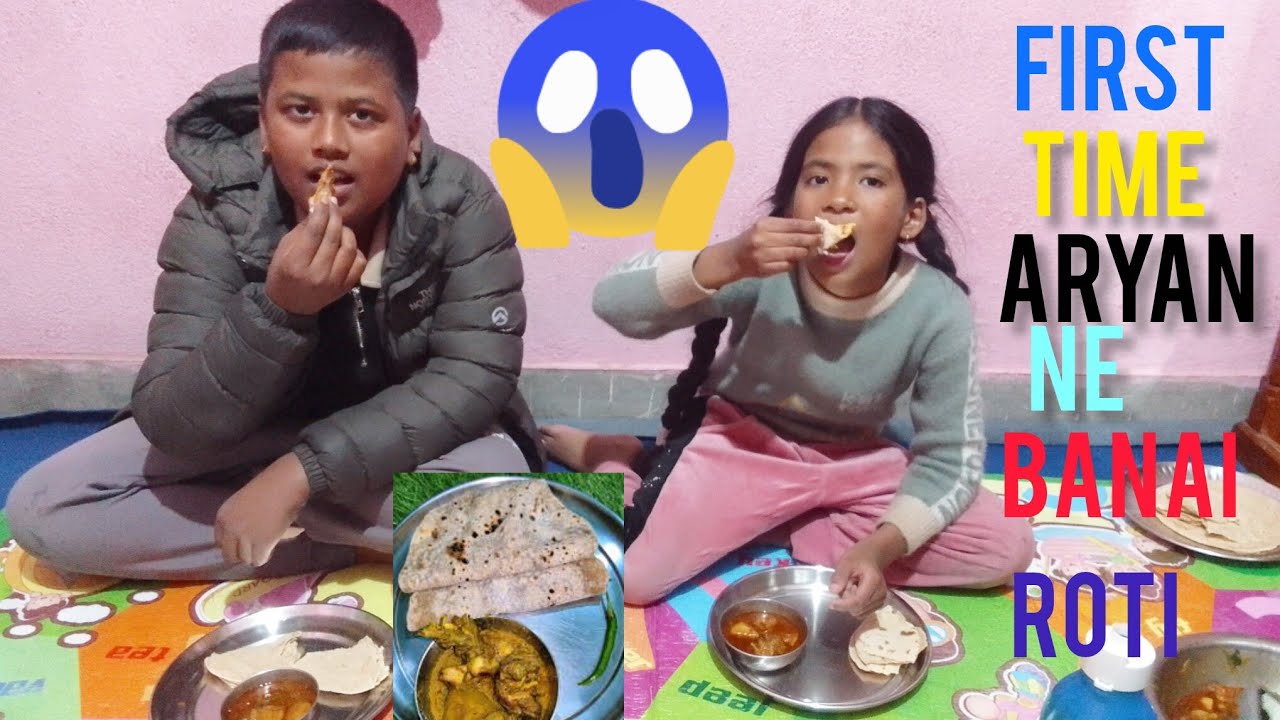 Beti Ke Kehene Par Banai Special Chicken Kari 🍗//Aryan Ne Banai First Time Roti😱