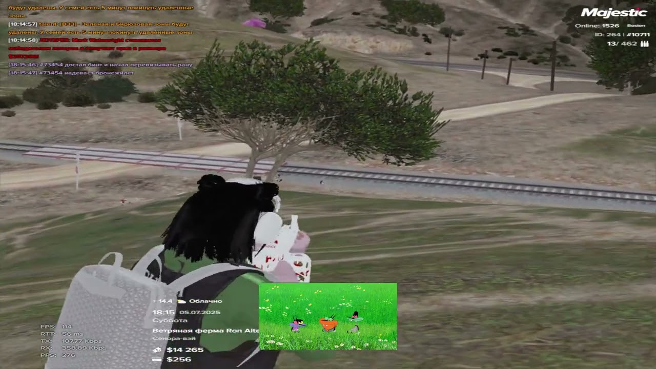 Мало тебя / Scavenger famq / majestic rp