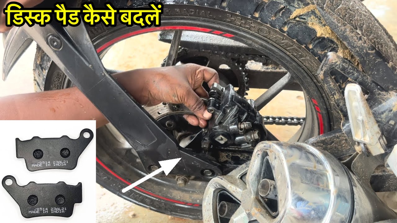 Suzuki zixer  Disck Pad Replacement डिस्क ब्रेक शो कैसे बदलें // क़ासिम ऑटो