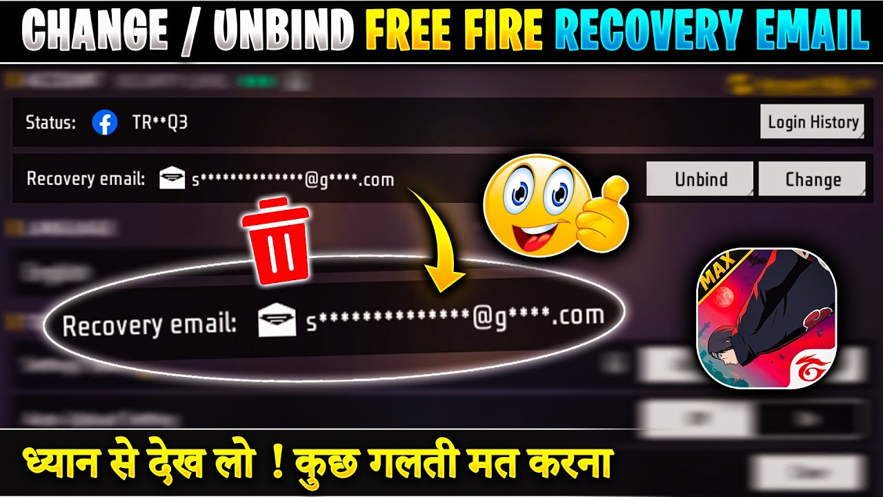 How To Unbind / Change Free Fire Recovery Email | FF Recovery Email Unbind / Change Kaise Karen