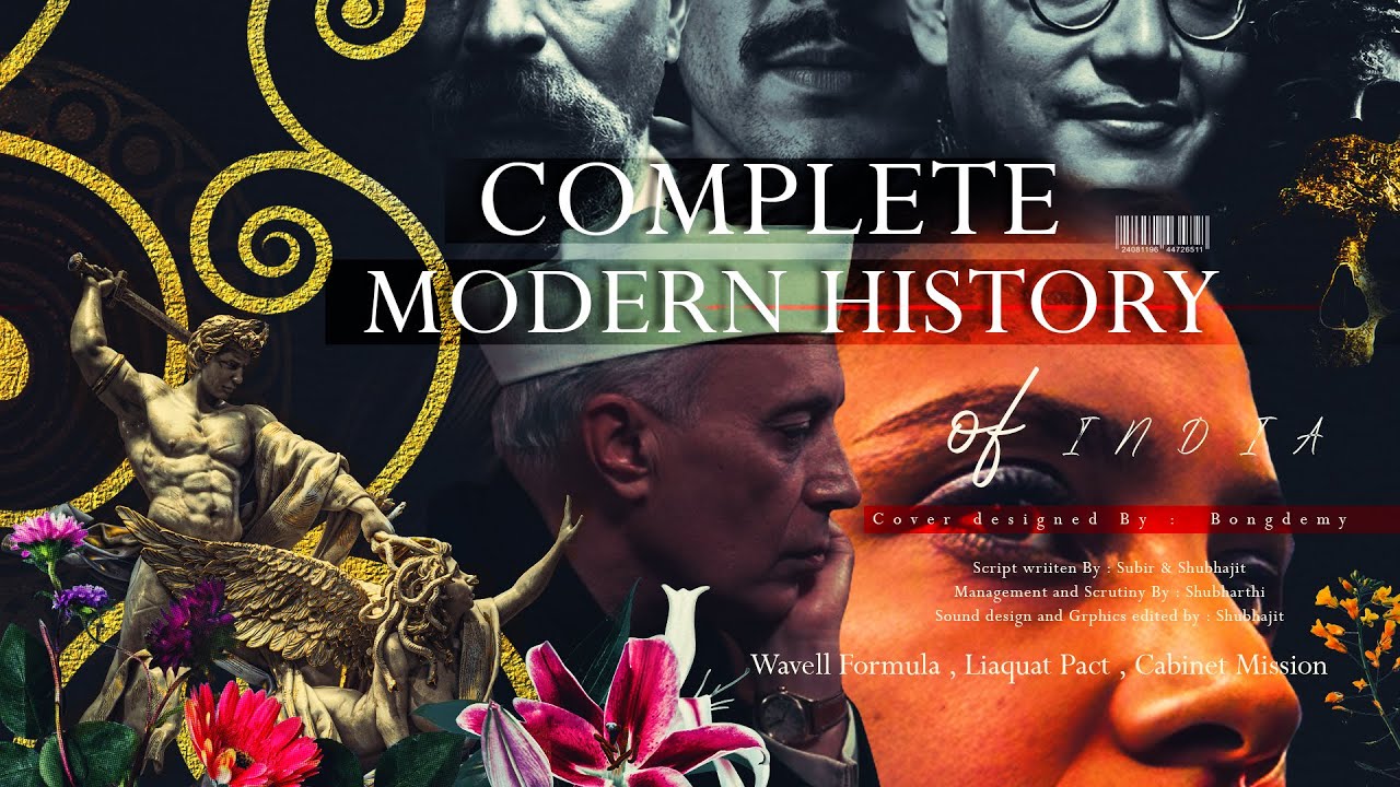 COMPLETE Modern Indian History within 2 hours I আধুনিক ভারতের সম্পূর্ণ  ইতিহাস I SSC MODERN HISTORY