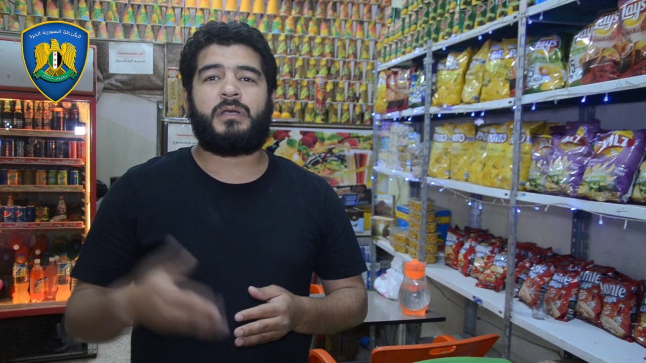 معايدات الأخوة المدنيين لشرطة حلب الحرة