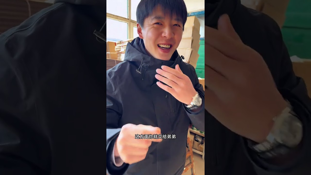 两个人吃早餐134你可敢想 #乡村生活记录 #记录真实生活 #农村