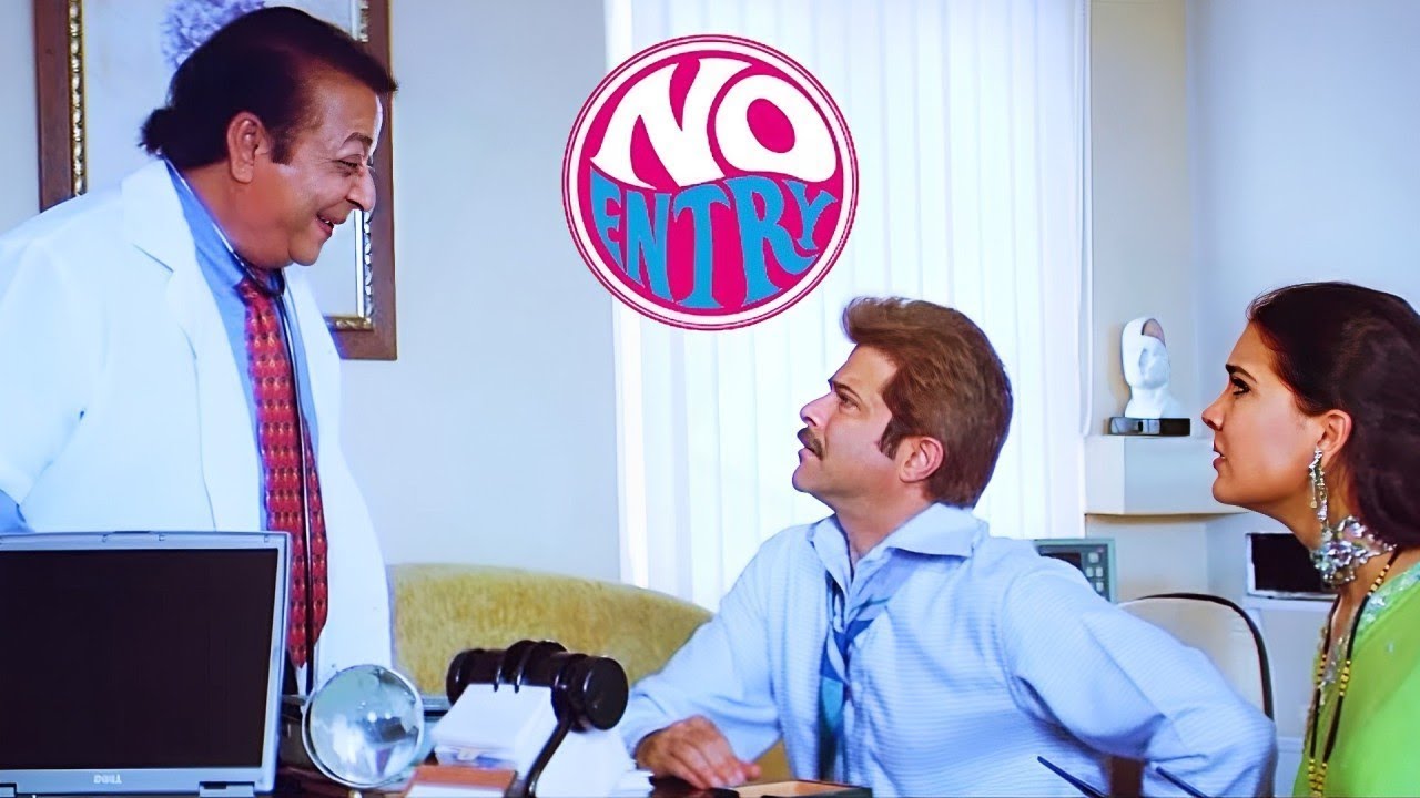 No Entry Movie Scene - आप डॉक्टर हो या एजेंट - Salman Khan, Anil Kapoor, Lara Dutta