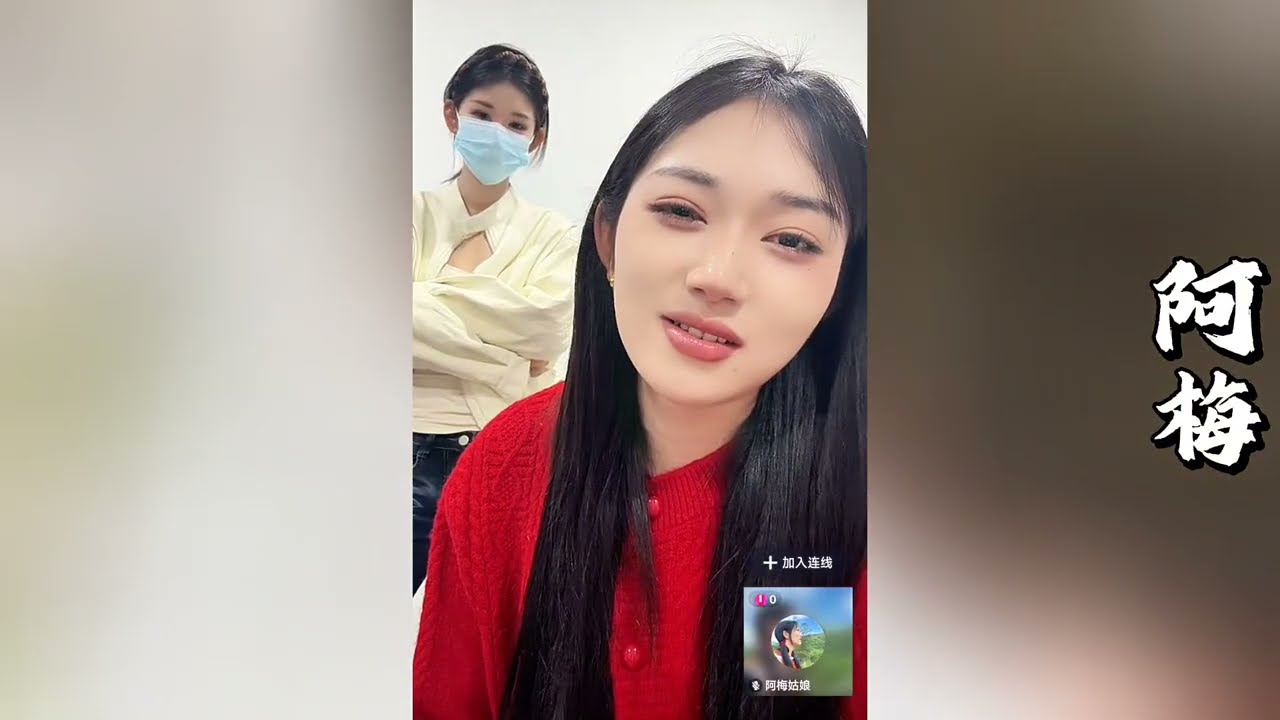 阿文被警察抓进去拘留~为了让阿梅离开这里。二姐竟然和周小丽两个人狼狈为奸做起来见不得人的勾当！！【探山记】#小凉山#阿梅#王飞#郭文#昊天#刘云天#关景田#欧阳诺#叶小柔#记录生活#乡村生活#农村姑娘