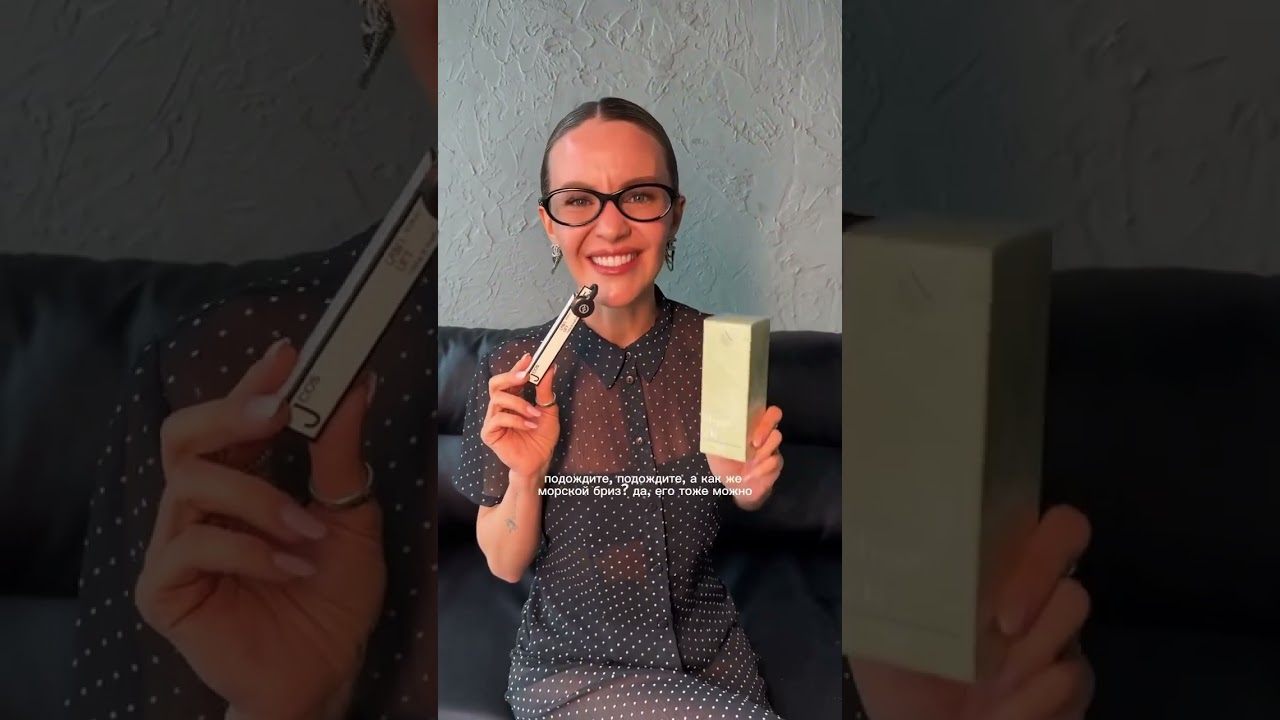 @jcos.beauty никого не оставит равнодушным❤️
