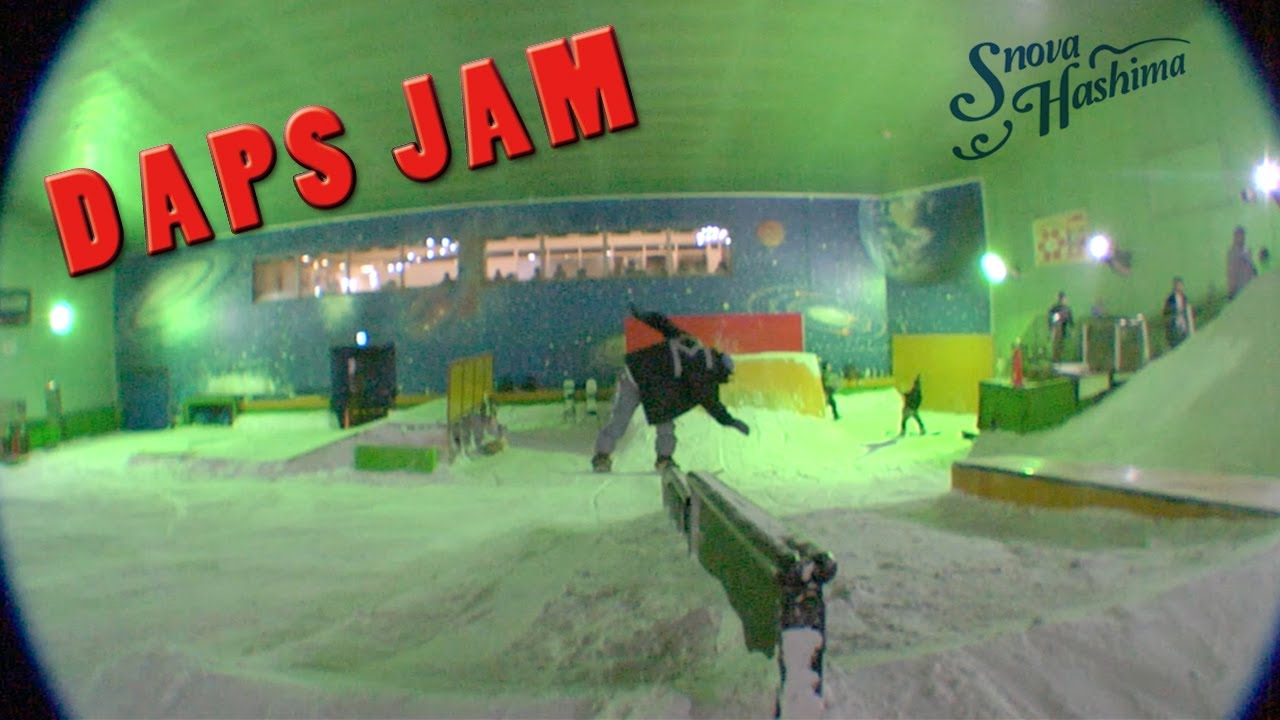 DAPS JAM Recap 2019