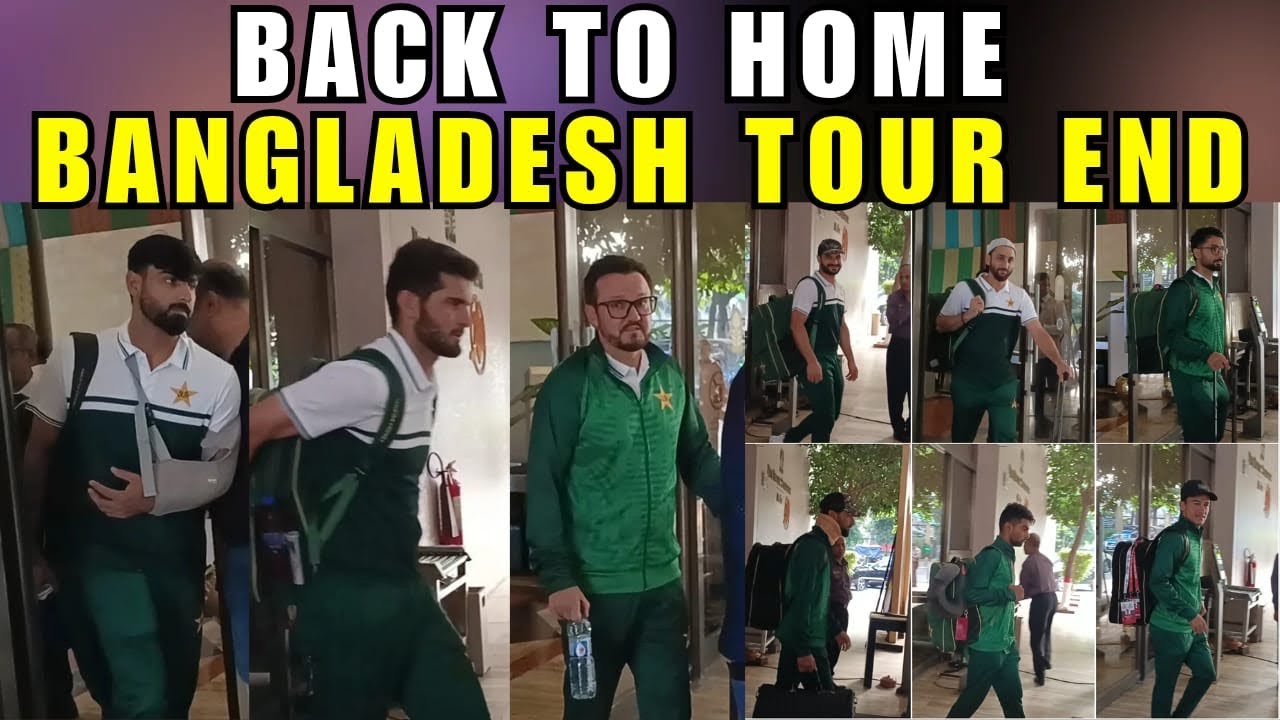 Pakistan team departs from Bangladesh after losing the ODI series