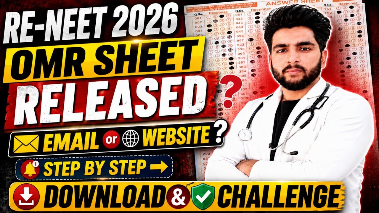 RE NEET 2026 OMR Sheet Released🔥|NTA Latest Update🚨 |How To Download OMR|How to Challenge OMR|Result