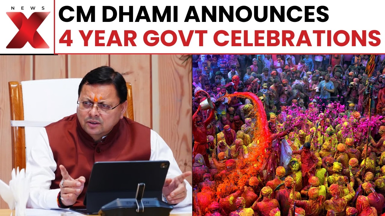 Uttarakhand CM Dhami Announces Four-Year Government Anniversary Celebrations | Latest News | NewsX