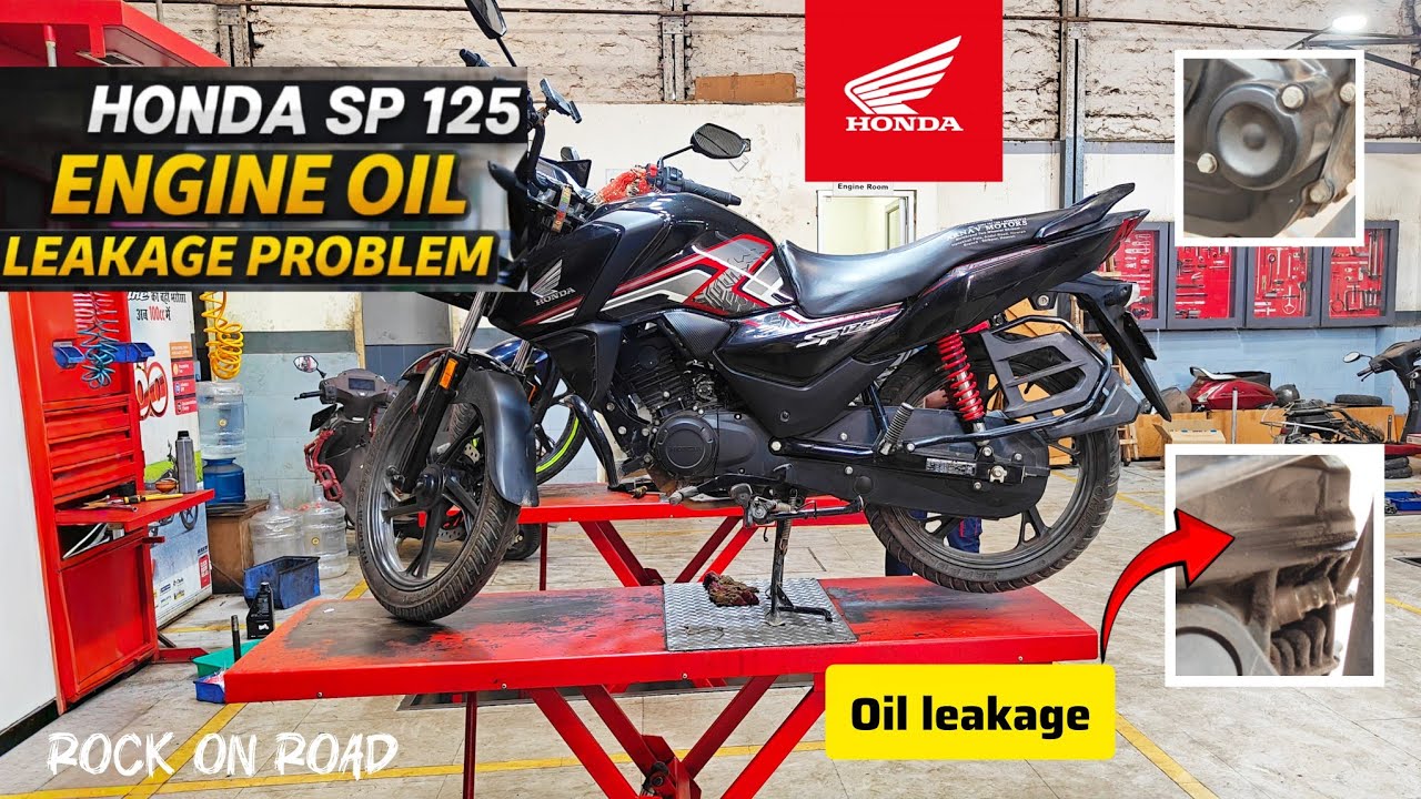Honda Sp 125 Engine Oil Leak || Under Warrenty Service Cover ?? || Rock On Road