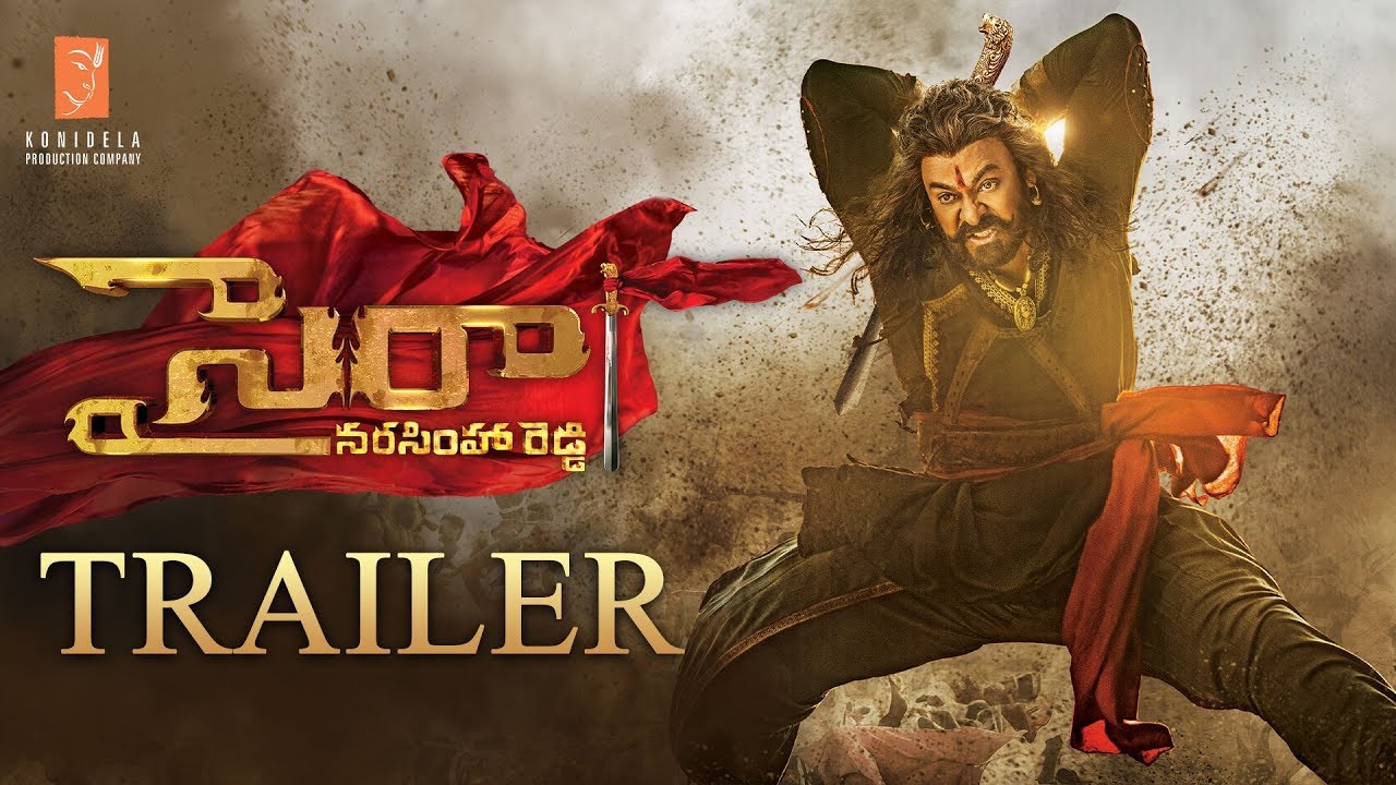Sye Raa Trailer (Telugu) - Chiranjeevi | Ram Charan | Surender Reddy | Oct 2nd Release