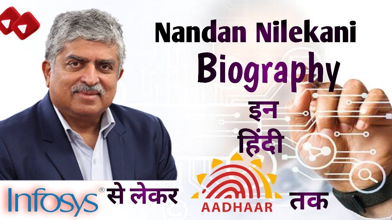 How Nandan Nilekani is digitalising india ? | UPI & ONDC | UPSC Mains GS 3 Technology & economy