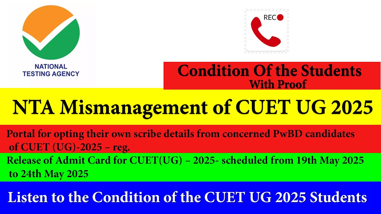 CUET UG 2025 NTA Mismanagement Kanpur Center Exam Cancel | Shift 2 Admit card Released, Pwbd Scribe