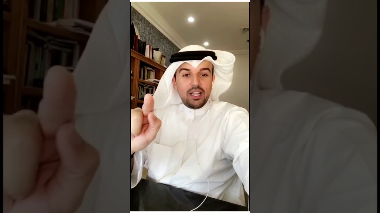 تسييس الترفيه د.علي السند