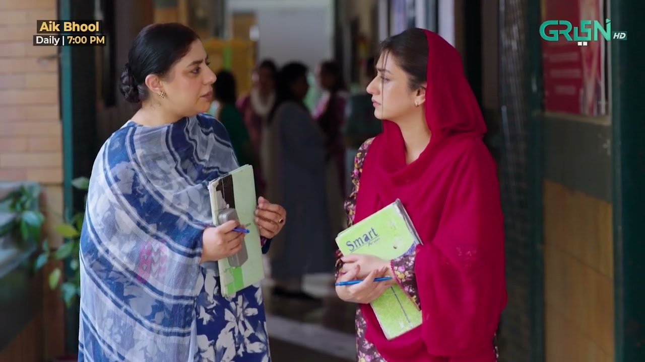 Aik Bhool Episode 43 | Best Moment 03 | Green TV Entertainment