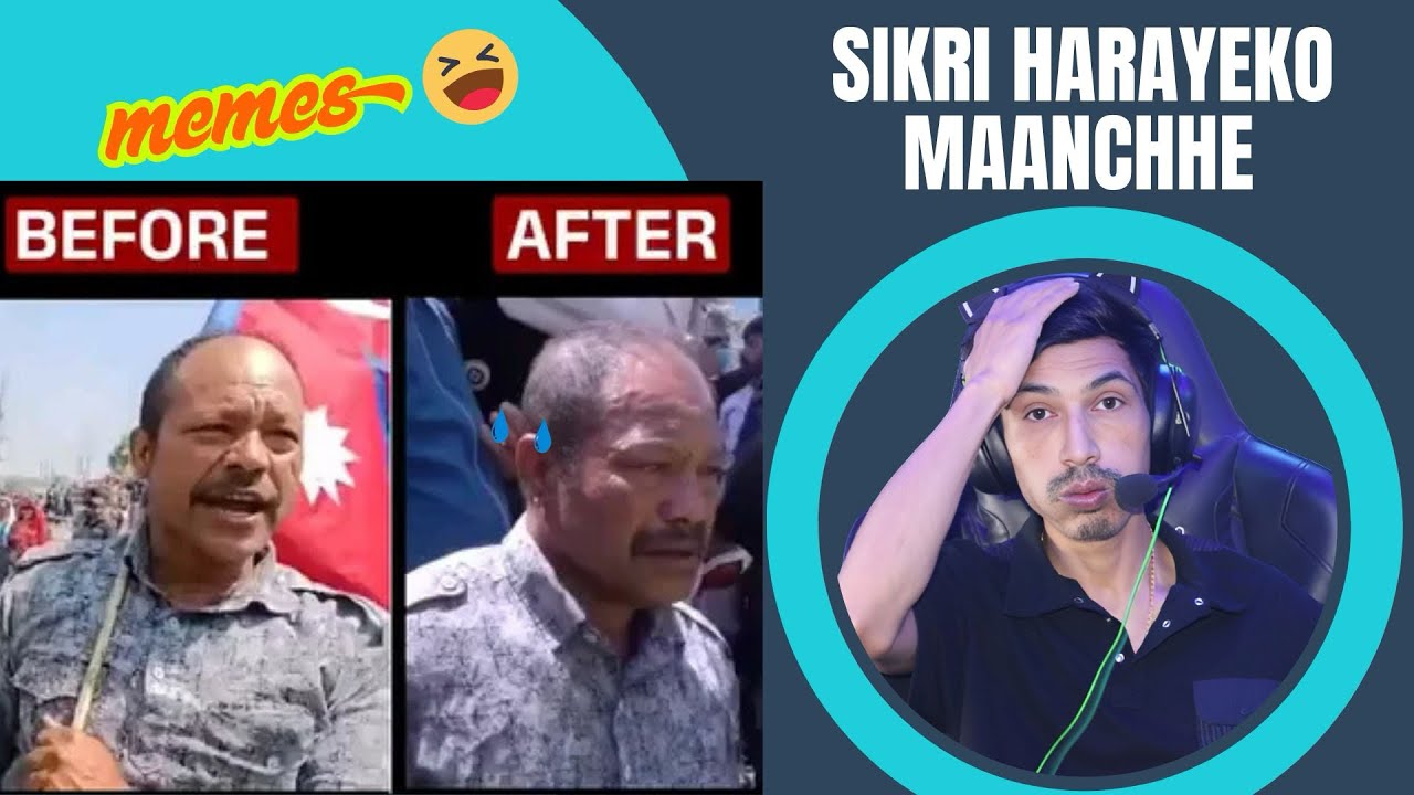 AABESH REACTS ON &ldquo;RAAJTANTRA VS GADATANTRA&rdquo; MEMES 😂😂