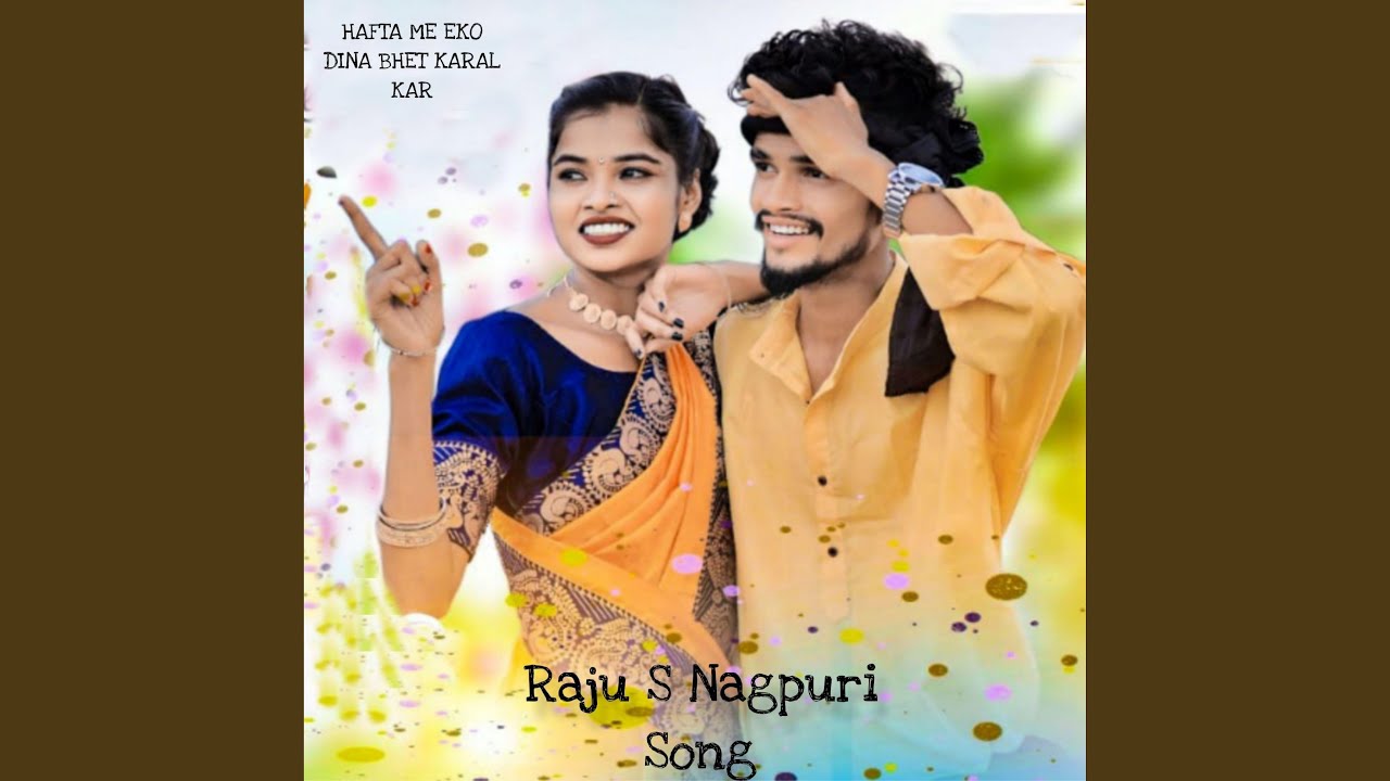 Hafta Me Eko Dina Bhet Karal Kar (feat. Chinta Devi & Rahul Lakra)
