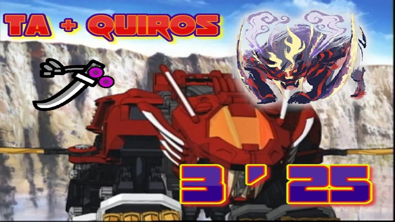 MHR: SUNBREAK PC | Scorned Magnamalo LS 太刀  TA 参考 + Quiros 3'25