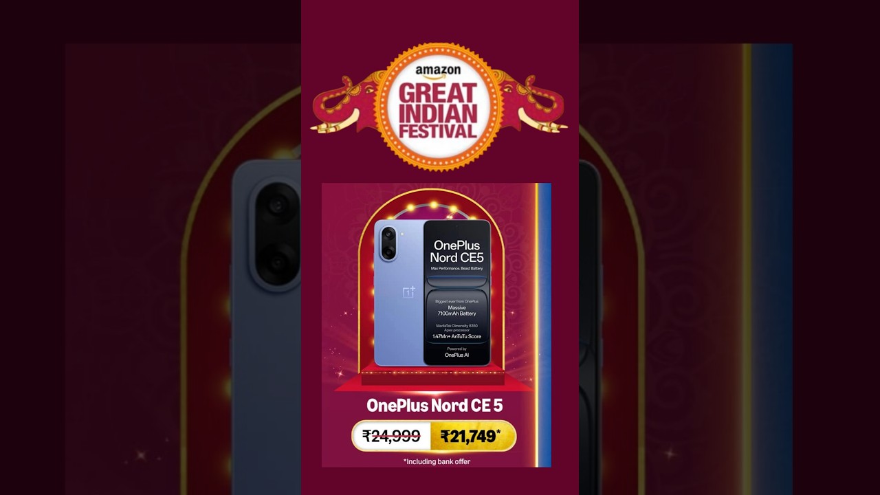 OnePlus Nord CE5 price revealed in Amazon Great Indian Festival Sale 2025 🔥#ytshorts #youtubeshorts