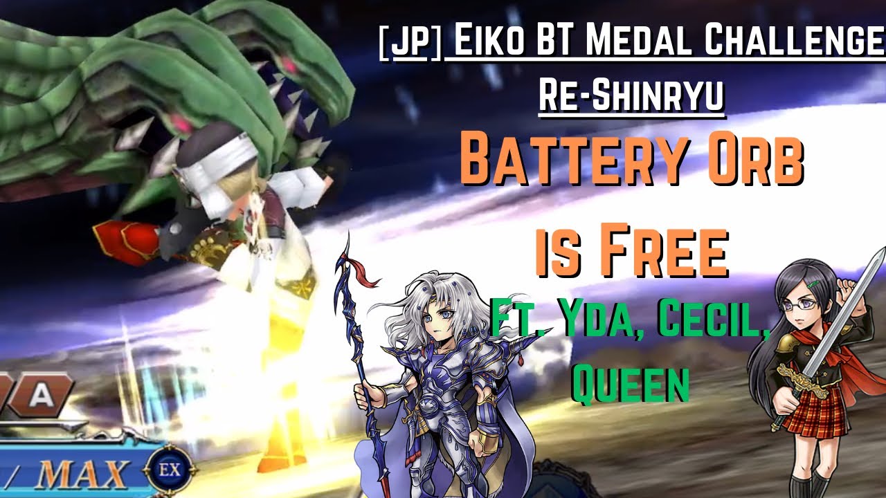 [JP] Battery Orb = Free (Eiko BT Medal Challenge Re-Shinryu)