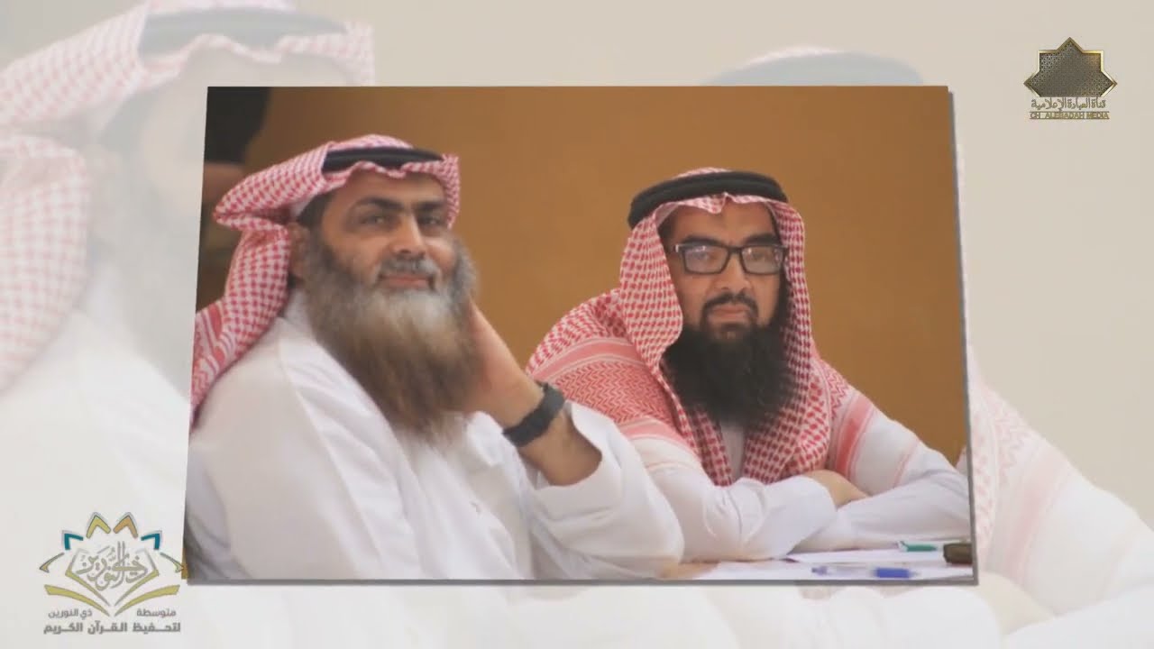 صور حفل مسابقة مزامير آل داوود النسخة 6 بمتوسطة ذي النورين  لتحفيظ القرآن الكريم بجدة