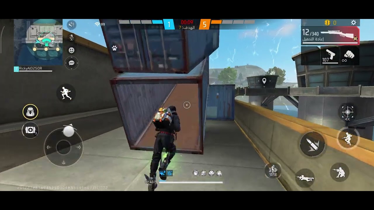 ايه رأيكوا في لعبنا 🙄🙄🙄🙄😃😃😃