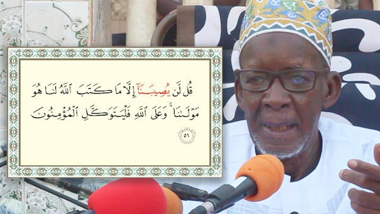 Cheikh Mahi Niass Al Khalifa : 